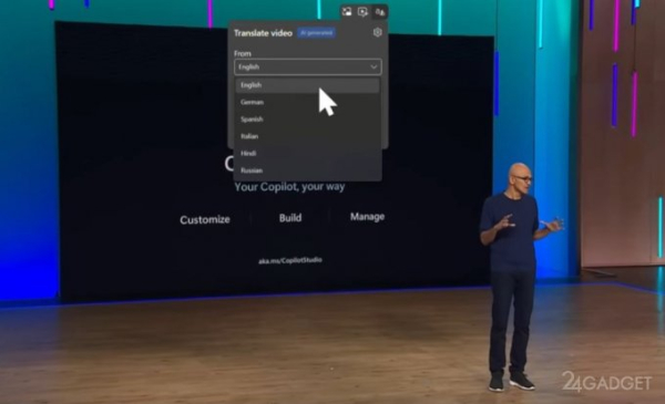 Microsoft Edge научился налету переводить видео на русский язык (видео)