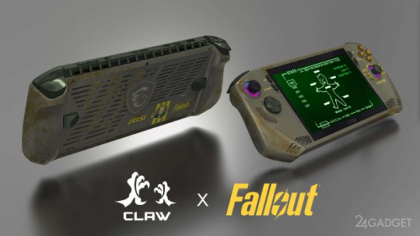MSI представила обновлённую игровую приставку Claw 8 AI Plus с чипом Intel Lunar Lake
