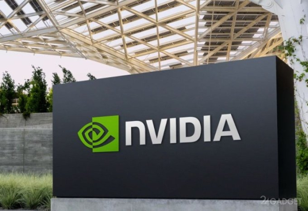 Китай решил частично перекрыть поставки «даже не третьесортных» чипов Nvidia H20