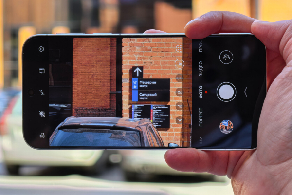 Обзор HUAWEI Pura 80: стильный и сбалансированный флагманский смартфон с ИИ от «Яндекса» 