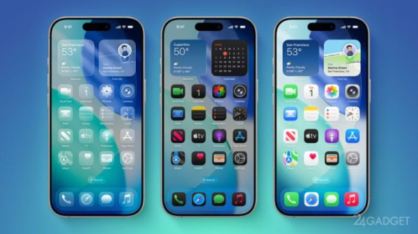 Владельцы iPhone 13 и более новых получили доступ к спутниковому интернету Starlink
