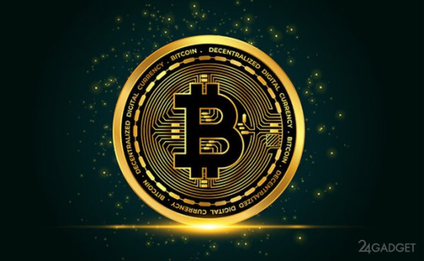 Минфин РФ и ЦБ решили легализовать расчёты в криптовалюте — но не для всех и не за всё