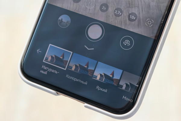 HUAWEI Pura 80 Ultra: тяжелый и странный смартфон с отличными камерами HUAWEI Pura 80 Ultra: тяжелый и странный смартфон с отличными камерами